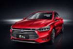 BYD Qin Pro DM 2018 года
